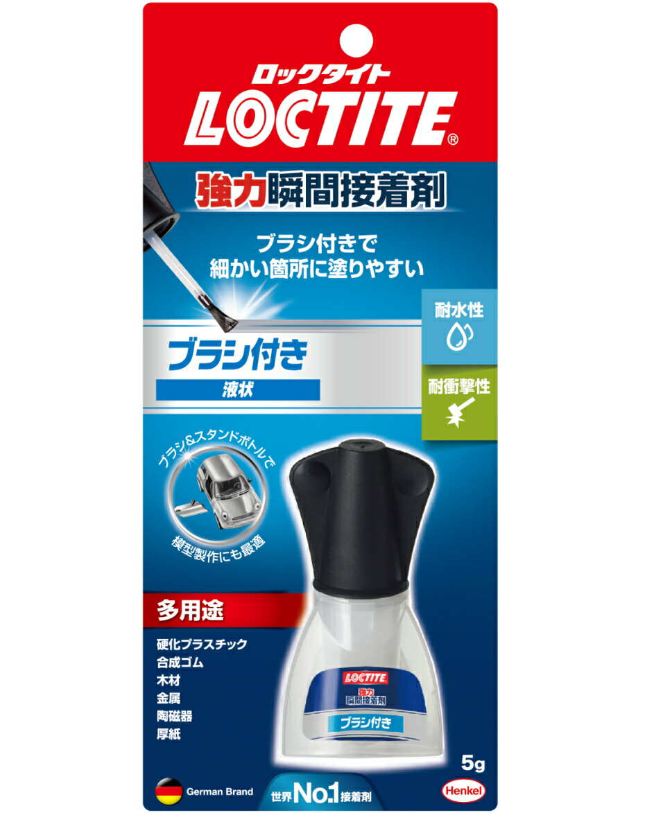 rc0076557049.jpg