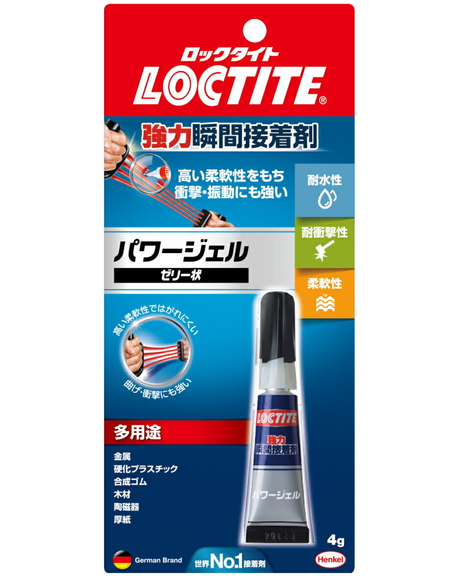 rc0076687068.jpg