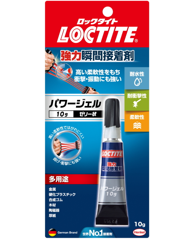 楽天市場】ロックタイト(LOCTITE) 強力瞬間接着剤 ガラス用 3g LCR-003 : おひとつ便