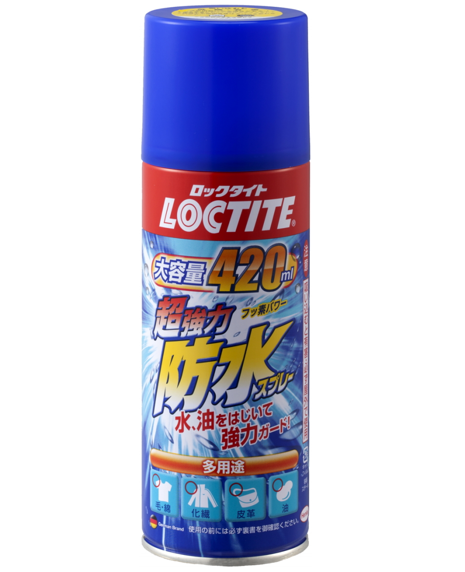 ヘンケルジャパン（ロックタイト LOCTITE）　超強力防水スプレー（布用）　４２０ｍｌ