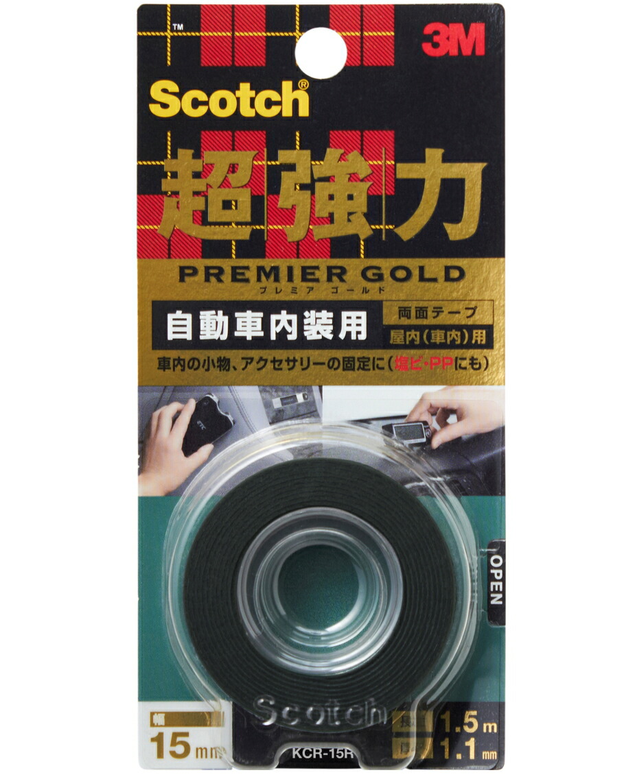 楽天市場】3M（スリーエム） 強力両面テープ 自動車『内装』用 （ＫＣＰ−１５） １５×１．５m : おひとつ便