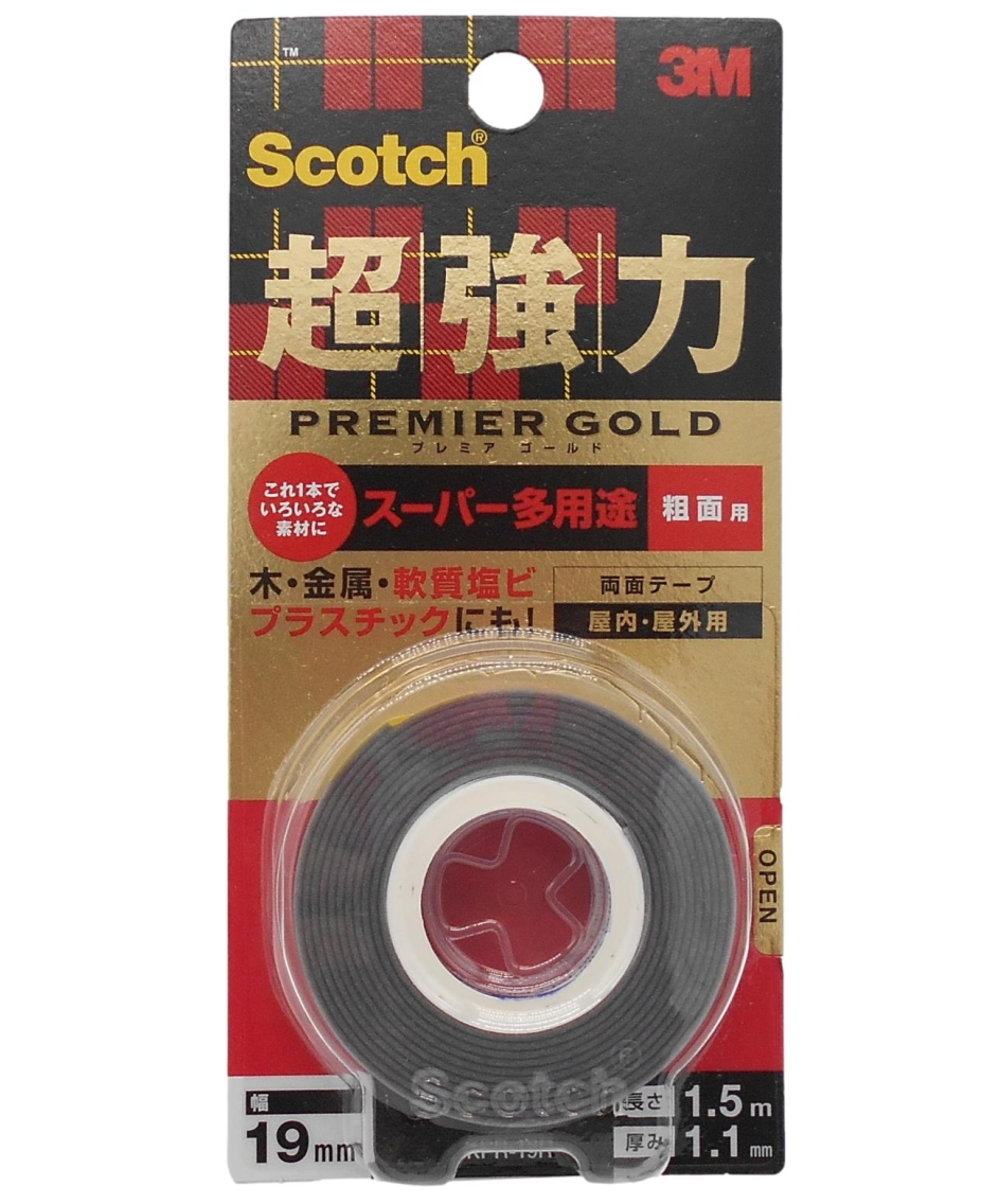 Scotch 超強力両面テープ　4個セット　スーパー多用途　3M