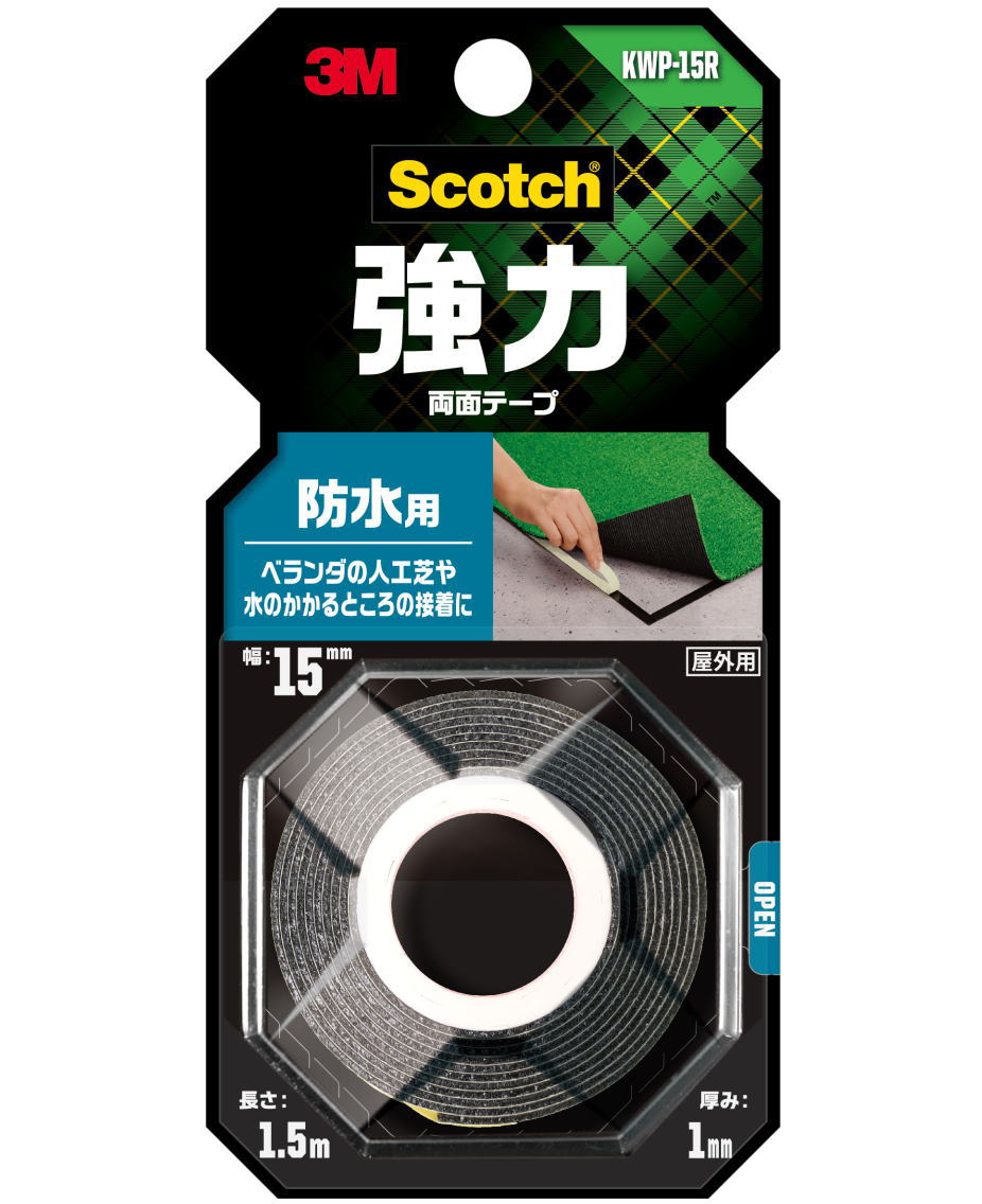 スーパーアクリルテープ　両面　２箱セット 楽天市場】【クリックポスト対応】超強力 アクリルフォーム 両面