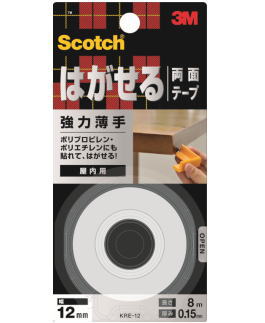 3M　はがせる両面テープ　強力薄手　（ＫＲＥ−１２） 12mm×8ｍ