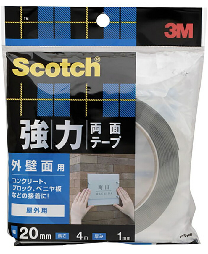 市場 3M 外壁面用 強力両面テープ