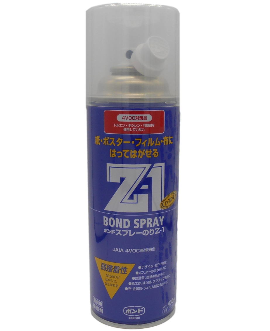 楽天市場】コニシ ボンド スプレー のり Z-3 430ml スプレーボンド