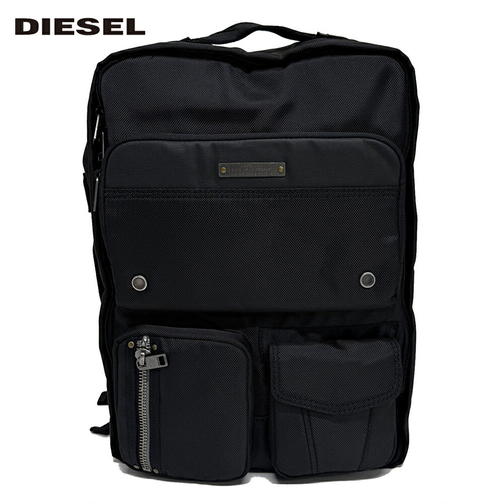 楽天市場】DIESEL BAG 2WAYビジネスバッグディーゼル ショルダー