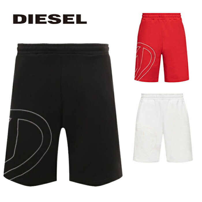 楽天市場】DIESEL ディーゼル ハーフパンツ P-MARSHY-MONO