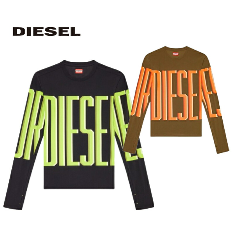ディーゼル DIESEL ロゴ 長袖 Tシャツ メンズ ロンT リブ袖 楽天市場】DIESEL ディーゼル ヴィンテージロゴ ロングTシャツ