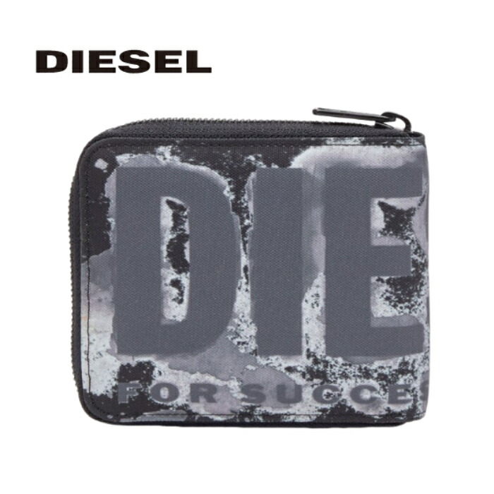 DIESEL 小財布 楽天市場】DIESEL ディーゼル ラウンドファスナー二つ折り財布