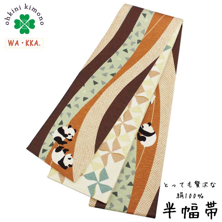 シルバー/レッド 【WA・KKA】新品 半巾帯 でんぐりパンダ WAKKA 半幅帯