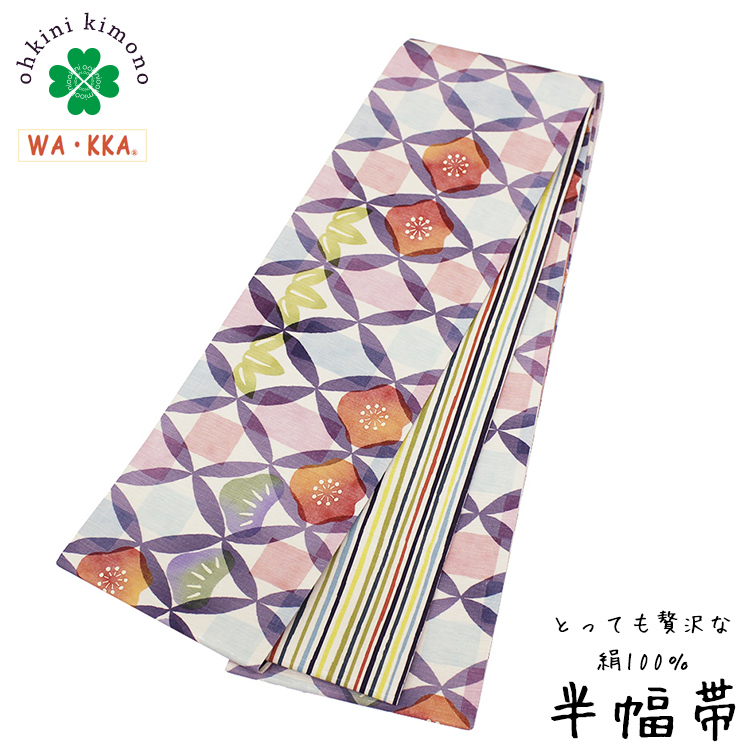 楽天市場】半幅帯 正絹 長尺 WAKKA リバーシブル 日本製 細帯 (百年