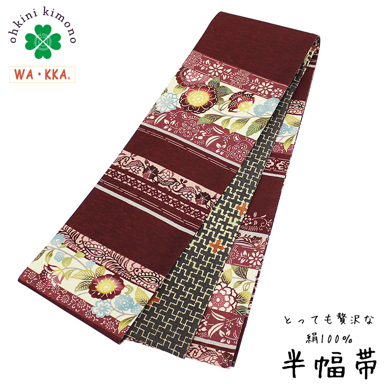 楽天市場】半幅帯 正絹 長尺 WAKKA リバーシブル 日本製 細帯 (ごはん 