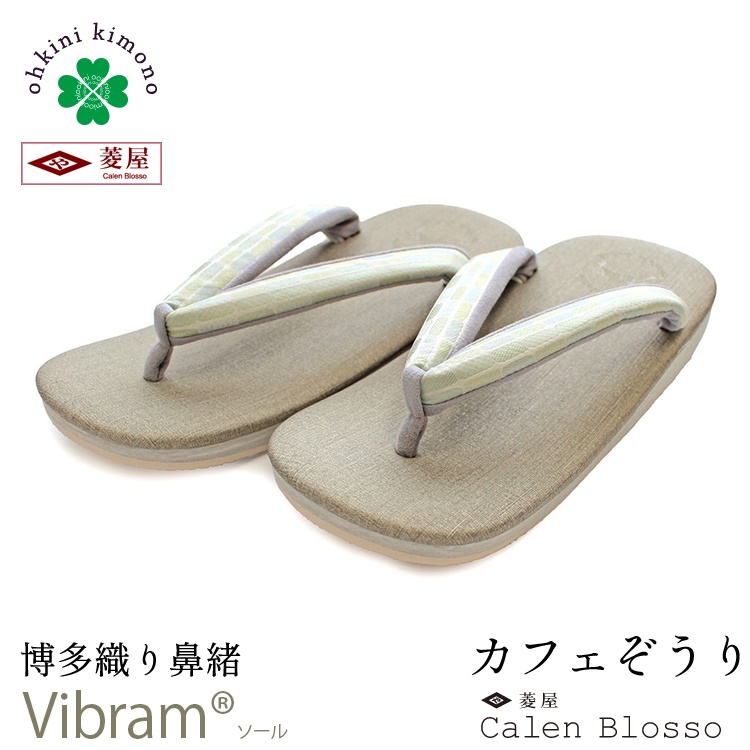 楽天市場】メンズ 雪駄 カレンブロッソ Vibram ビブラムソール 日本製