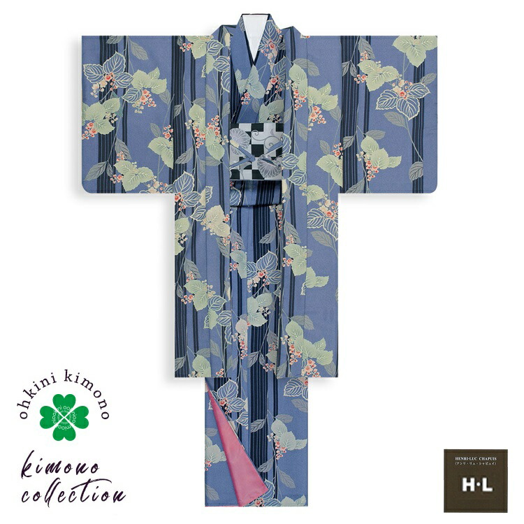 希少 お取寄せ ブランド 普段着 婦人 女性 和装 和服 袷着物 小紋 半幅帯 帯 羽織 袷 フリーサイズ 洗える着物 雪輪 3点セット 薄グレー 小袋帯 長羽織 着物 アッシュエル H L レディース 着物セット 着物セット