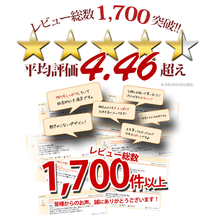 ニンニク+卵黄 30日 2個 DHC dhc たまご サプリ サプリメント デスクワーク ニンニク ランキング 人気 仕事 体調 健康 即納 卵黄  大蒜 女性 栄養 男性 美容 送料無料 食事 高齢 大決算セール 2個