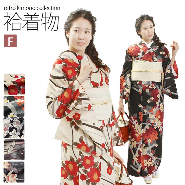 楽天市場】《値下げ!》 着物 小紋 袷 洗える 赤 鹿の子橘 M L 楽天市場】《値下げ!》 着物 小紋 袷 洗える 赤 鹿の子橘 M L