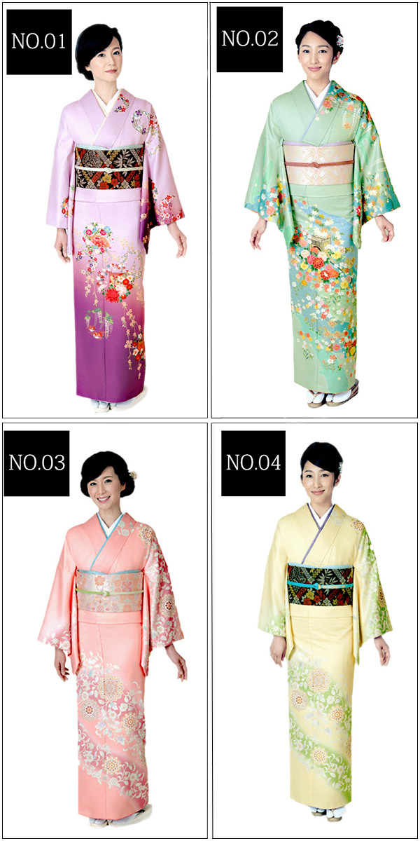 着物 訪問着セット
