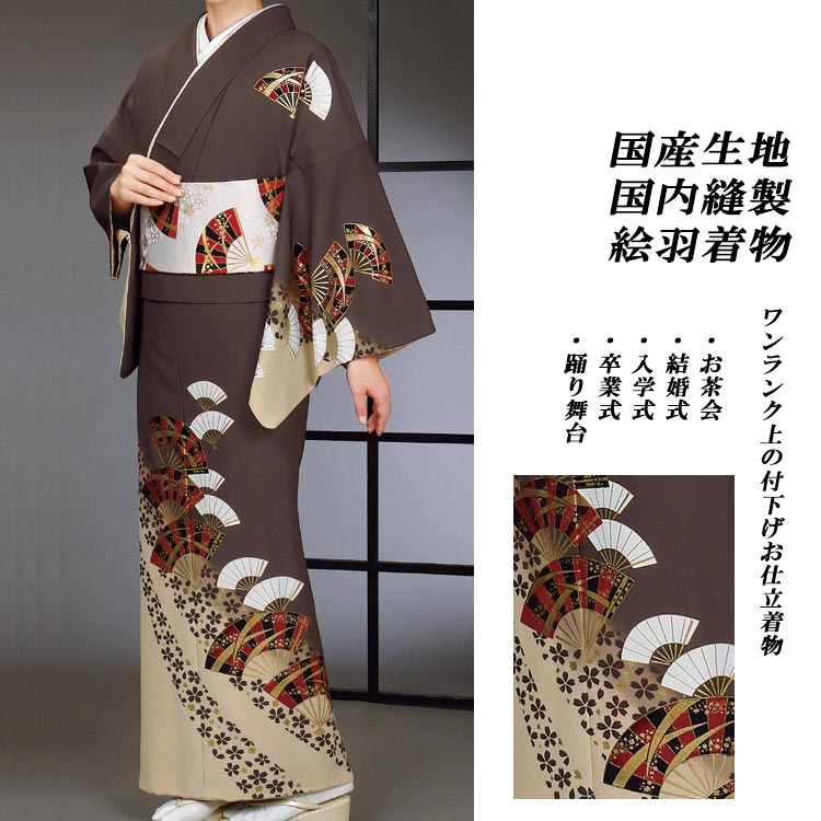 春カラー振袖🌸さくらピンク色特集♥全国対応ネットレンタル