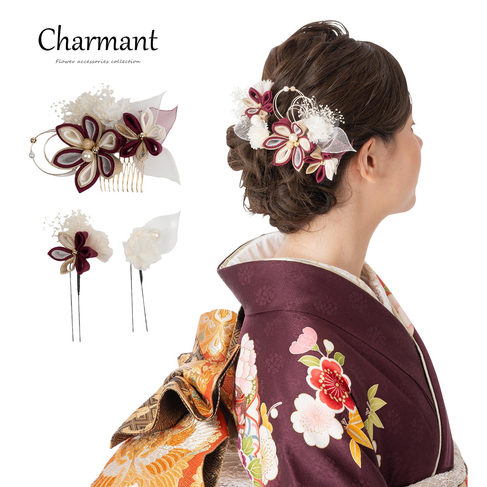 髪飾り 成人式 結婚式　謝恩会　和装 洋装　シャルマン　ブラック　ゴージャス cr24-500-921.jpg