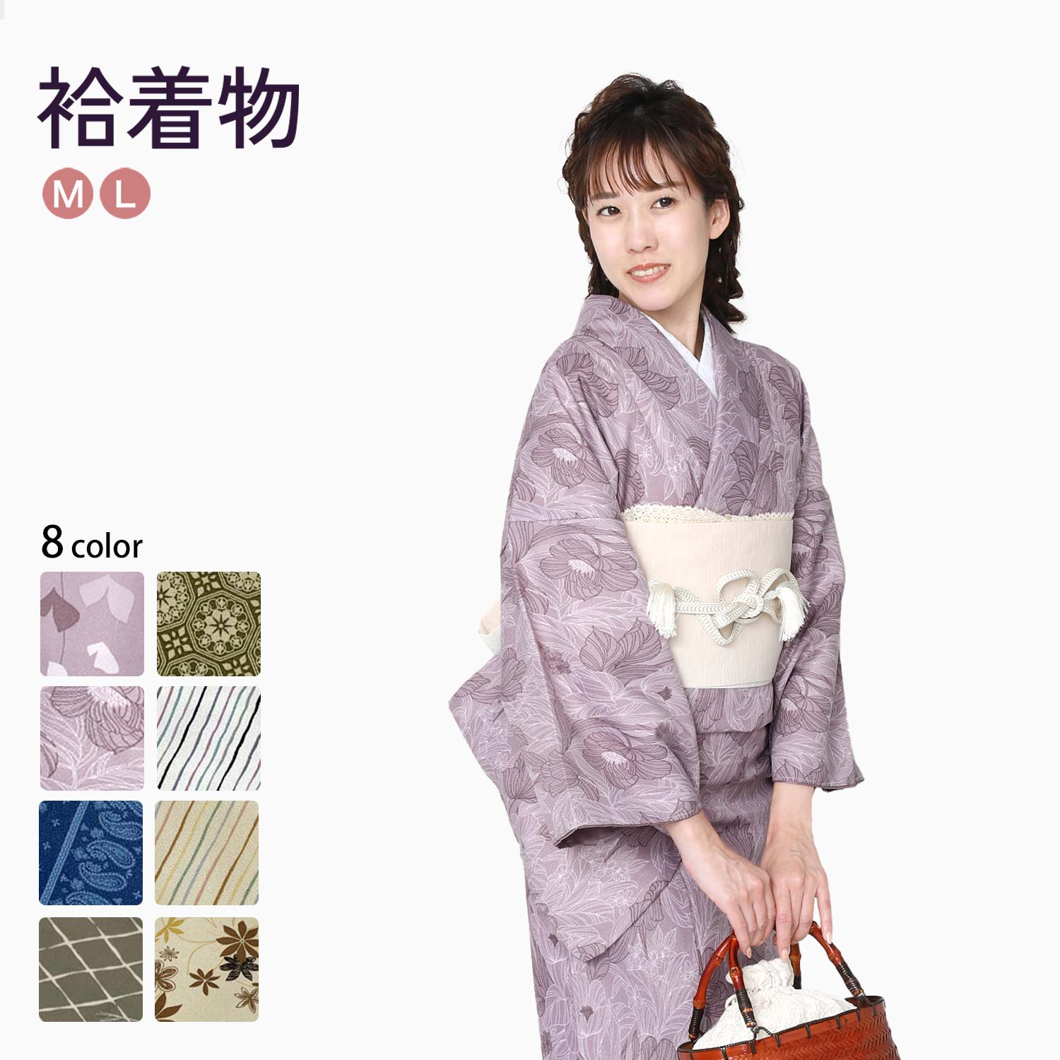 楽天市場】【ブラックフライデー！全品ポイント2倍】洗える 羽織 長