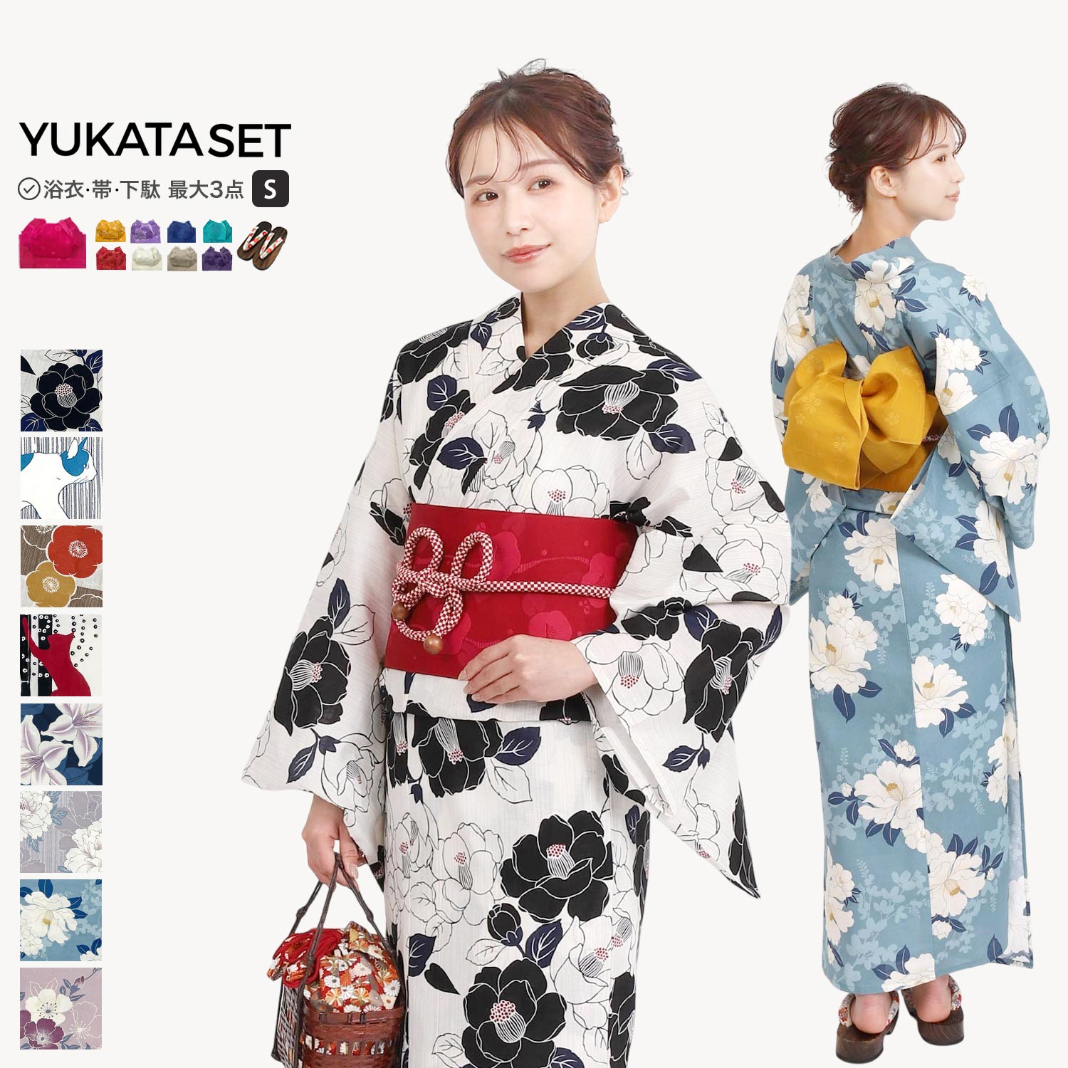 楽天市場】浴衣 レディース プチサイズ 浴衣単品 ゆかた 女性