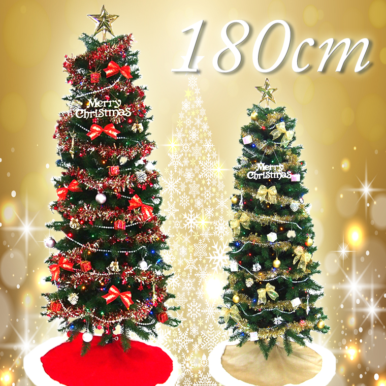 Led100球クリスマスイルミネーションライト 13 5ｍ パーティー 屋外 点滅 防水 屋内 コンセント式 電飾 電源式 イルミネーション 連結可 クリスマスツリー