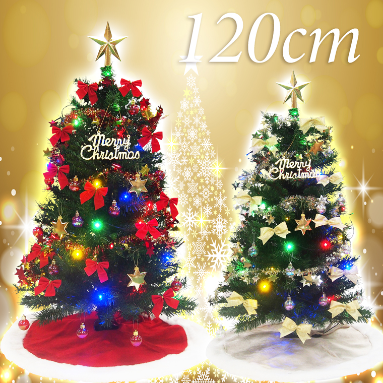 楽天市場】LEDライト付きクリスマスツリーセット90cm 豪華 飾り