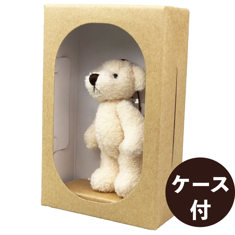 楽天市場】【残り2p】ストラップ 手足が動く 熊 くま クマ ベア