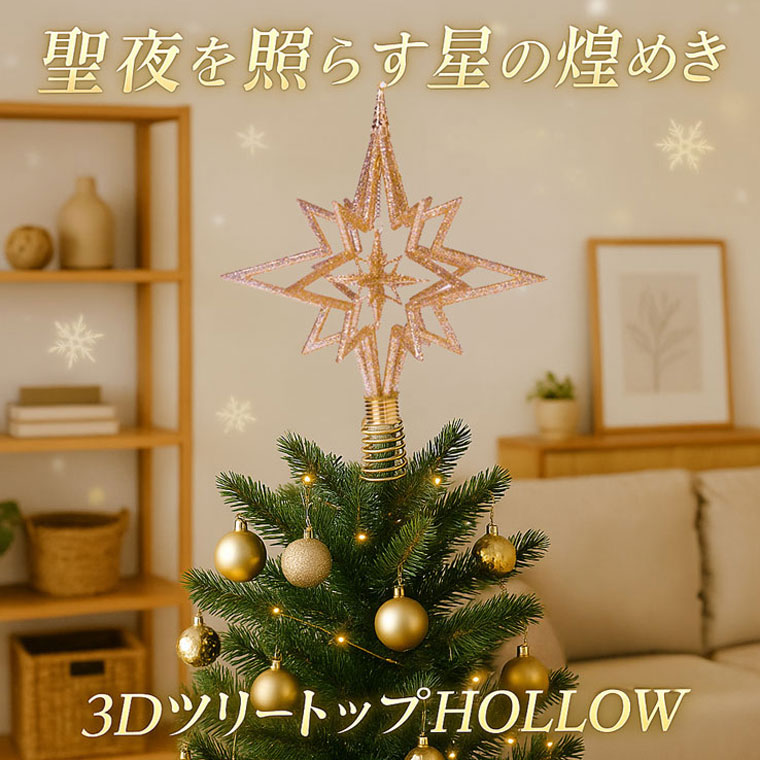 クリスマス前限定価格!! グリードアイランド　コレクタブル×ハイエンスト クリスマス前限定価格!! グリードアイランド コレクタブル×ハイ