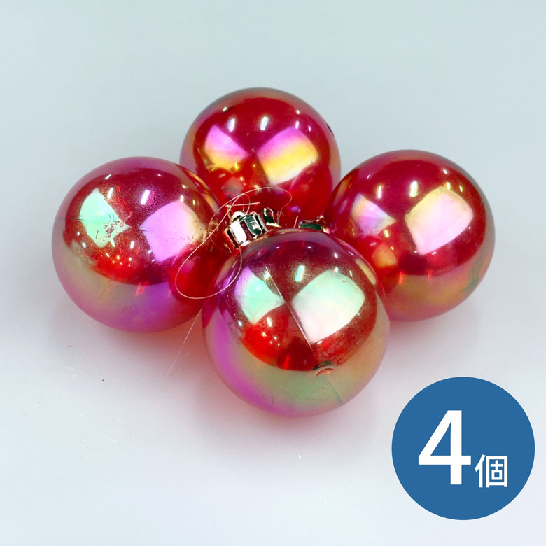 楽天市場】【スーパーSALE 最大2000円OFF】クリスマスオーナメント