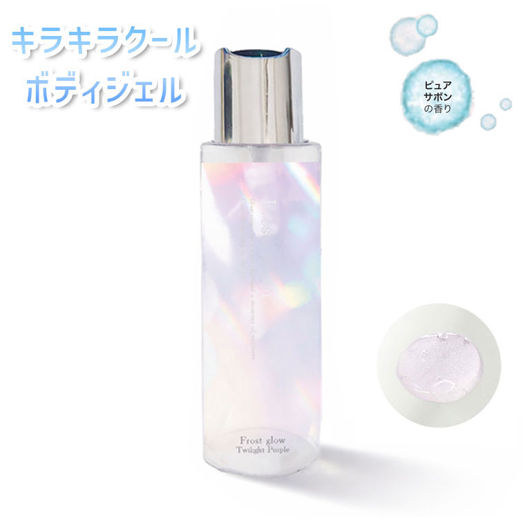 ディプティック キョウト (京都) オードトワレ 限定版 100ml DIPTYQUE