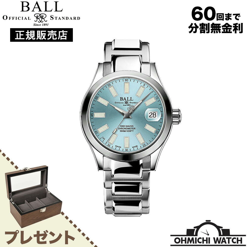 【即日発送】 MZ1H2F62DOU 型番:MZ1H2F62DOU