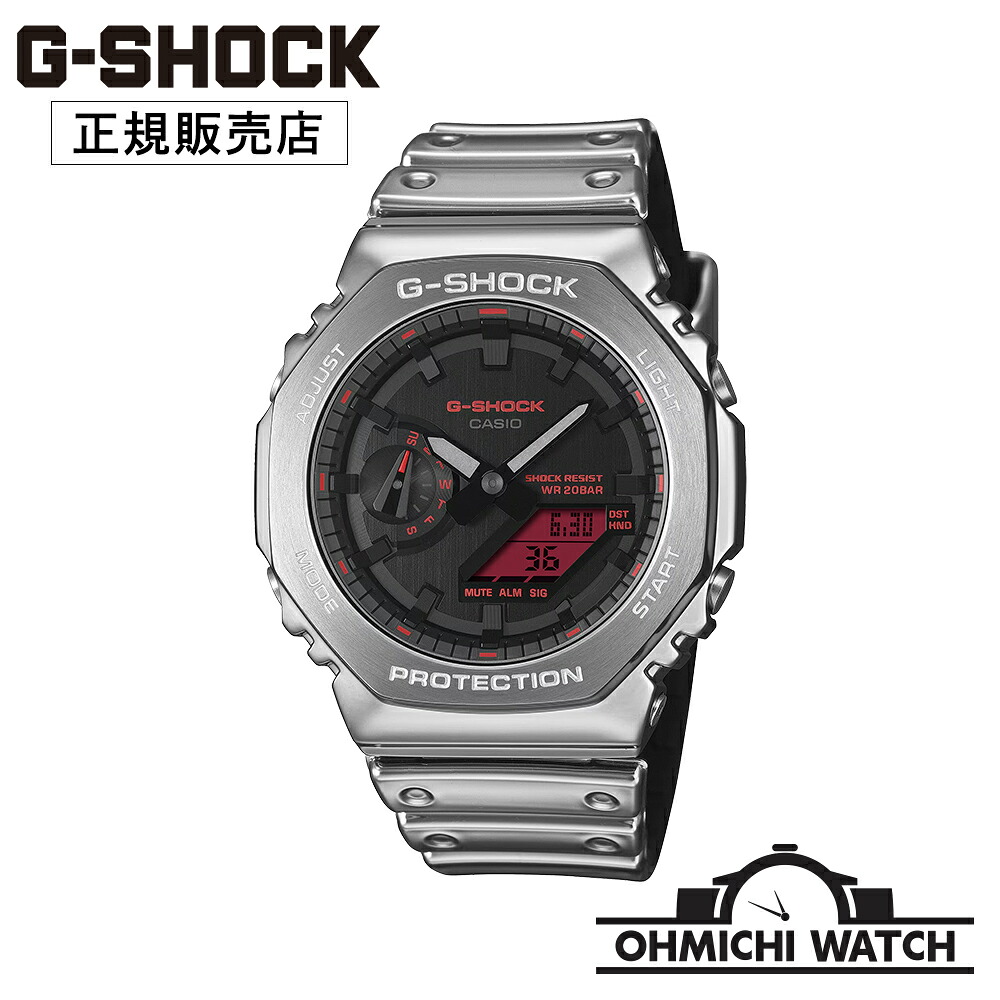 [送料無料] [1～3日で発送] GM-2100YRA-8AJF 【日本正規品】 腕時計 メンズ mens OHMICHI watch CASIO カシオ ジーショック Gショック 防水 ANALOG-DIGITAL 2100 Series