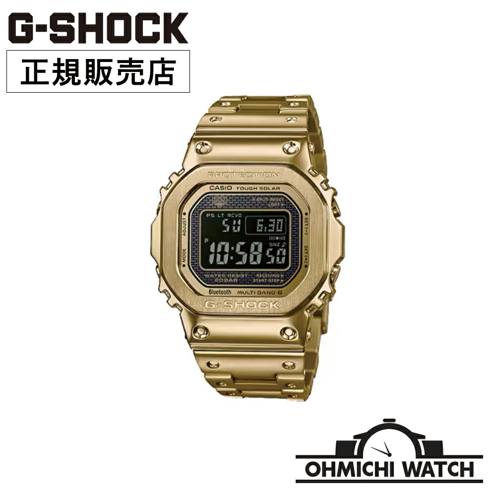 【良品】カシオ G-SHOCK　GMW-B5000GD-9JF GMW-B5000GD-9JF | CASIO