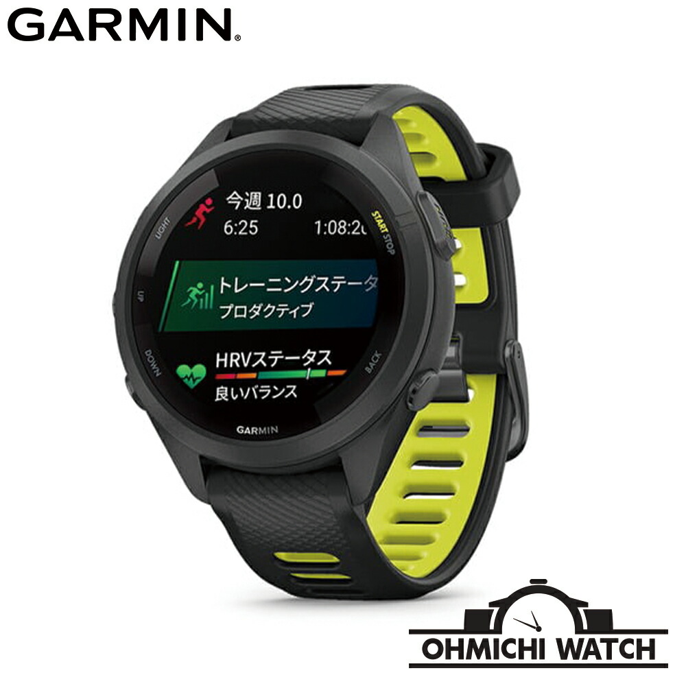 楽天市場】【10日限定！2000円OFFクーポン＆抽選で最大10000ptバック