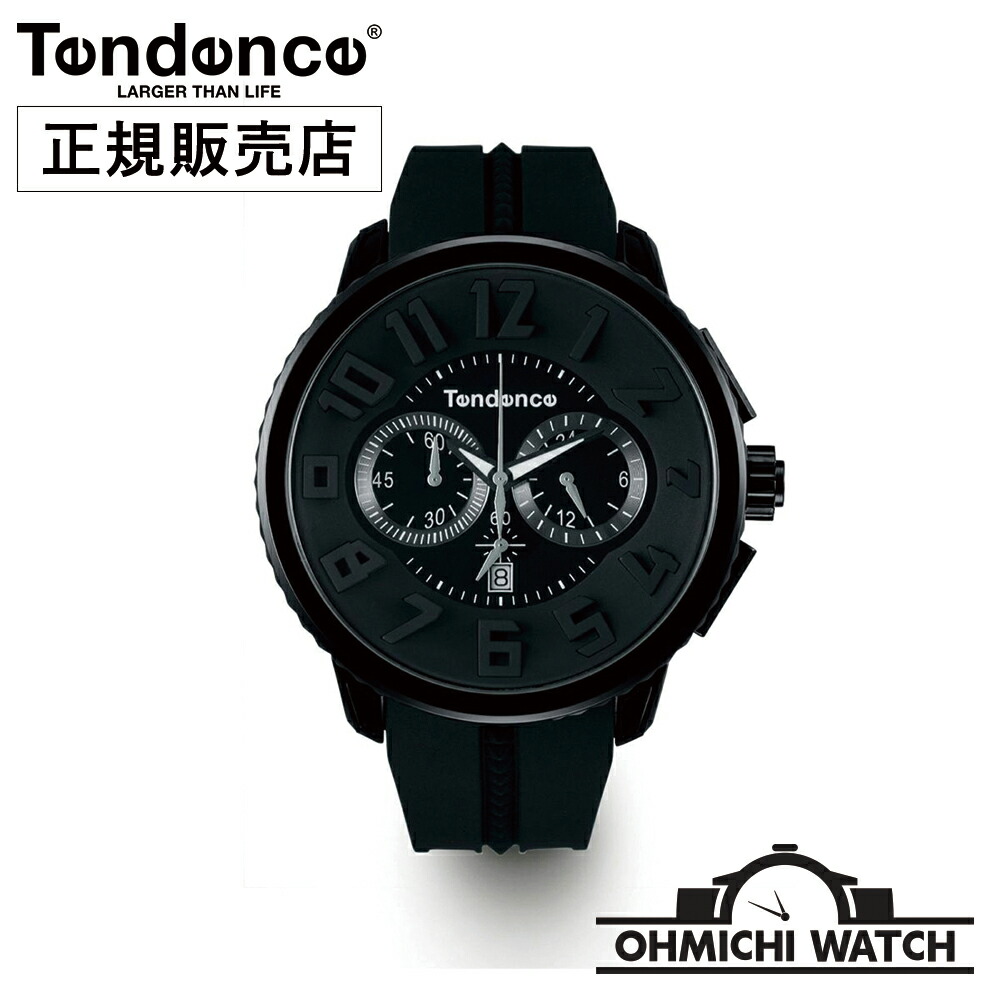TENDENCE TG460010　ブラック 楽天市場】テンデンス TENDENCE ガリバーラウンド ガリバー