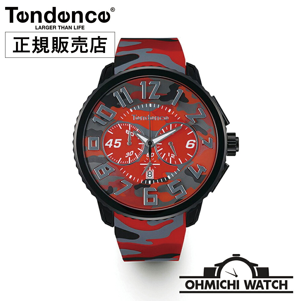 [送料無料] [1～3日で発送] TY046024 TENDENCE 【日本正規品】 腕時計 メンズ mens ウォッチ OHMICHI watch テンデンス 防水 GULLIVER Round CAMO｜オオミチ時計店　店