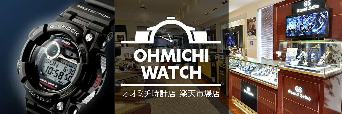 �����ߥ�����Ź����ŷ�Ծ�Ź�������ߥ�����Ź�ϡ��Ѿ��һԤǼ�Ź�ޱĶȤ��Ƥ����ӻ���Ź�Ǥ���