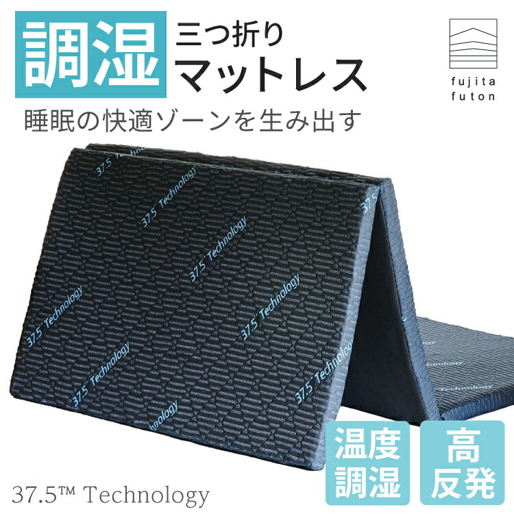 楽天市場】＼10%OFFクーポン【スーパーSALE期間】／ ブレスエアー