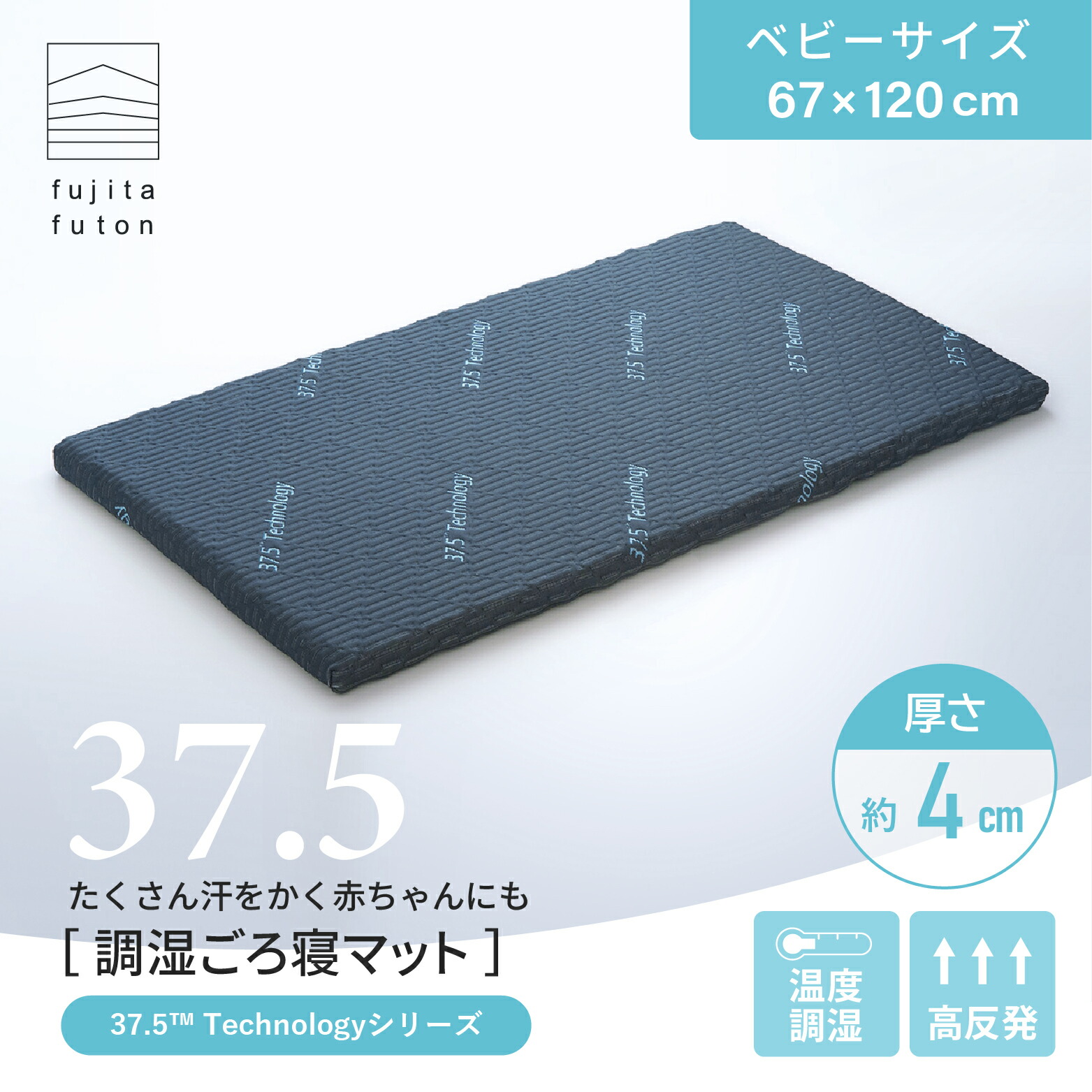 楽天市場】＼12/30-1/5はお得なP2倍!!／ ブレスエアーレガリス専用 3