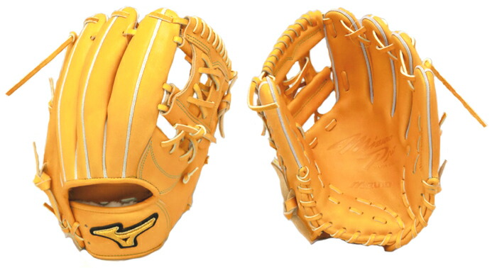 楽天市場】硬式グローブ / ミズノプロ 内野手 硬式グラブ 右投げ