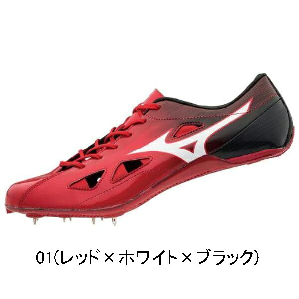 ミズノ MIZUNO ジオサイレンサー ９（ユニ一発やる） 地面スパイク U1GA1812 (赤いこと×白いこと×黒いこと、黄み×しろがね色×黒いこと)
