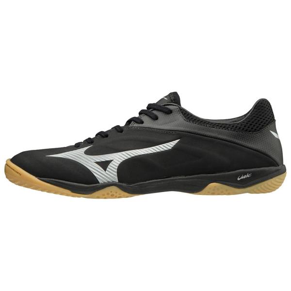 mizuno sala pro