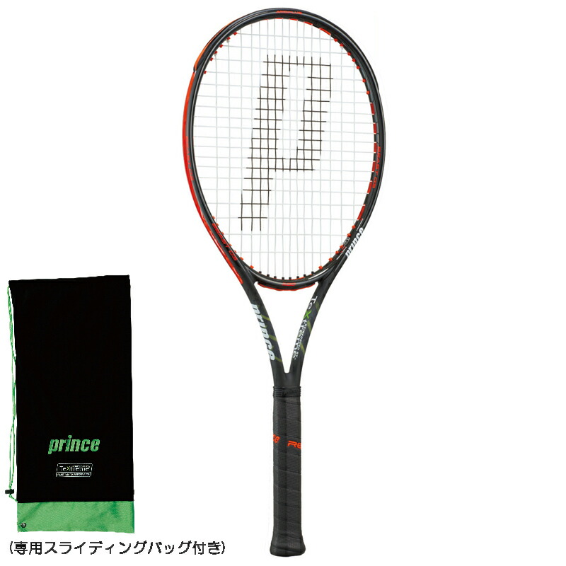 プリンス Prince BEAST O3 100（300g）ビースト オースリー 100（300g） 硬式テニスラケット 7TJ064 (カーボン+テキストリーム×トワロン)