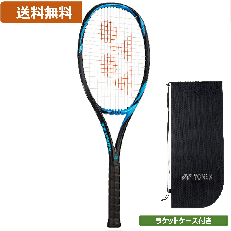訳ありセール格安 楽天市場 ヨネックス Yonex ｅゾーン９８ 18ss 硬式テニスラケット 17ez98 576 ブライトブルー オオミヤスポーツ 楽天市場店 流行に Blaskos Ru