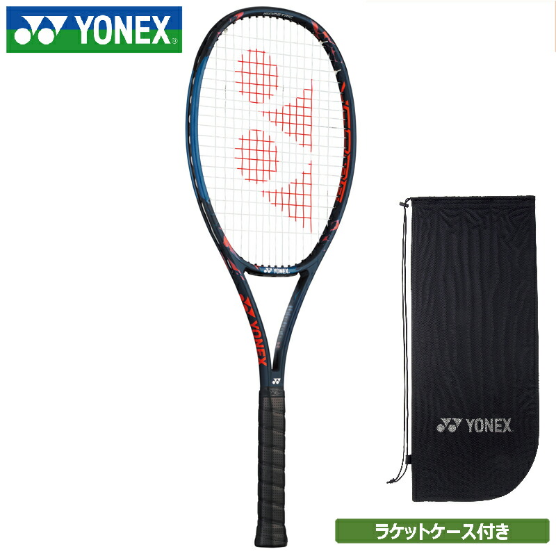 YONEX - ヨネックス ラケット VCORE PRO 97D （ブイコアプロ97D） 楽天市場】vcore pro 97dの通販