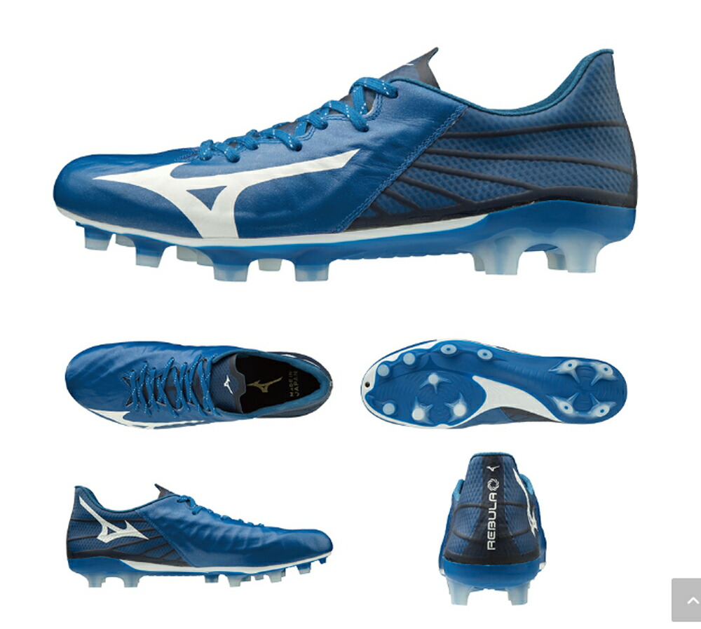 交換無料高評価 日本人気超絶高評価 のミズノ Mizuno レビュラ3 トラック ユニセックス ナイキプロ New サッカースパイク P1ga1960 01 ブルー ホワイト オオミヤスポーツ 店2019年秋冬ニューカラー 新発売 走り幅跳び 交換無料高評価 日本人気超絶高評価 のミズノ Mizuno レビュラ3 トラック ユニセックス ナイキプロ New サッカースパイク P1ga1960 01 ブルー ホワイト オオミヤスポーツ 店2019年秋冬ニューカラー 新発売 走り幅跳び