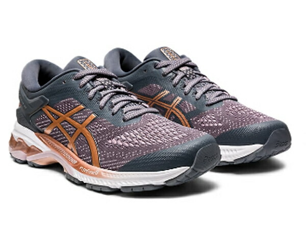 asics gel kayano 26 metropolis rose gold asics gel kayano 26 metropolis rose gold