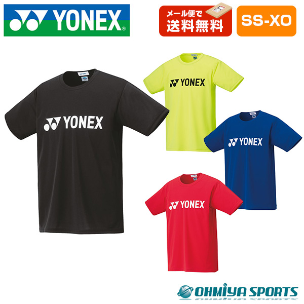 【楽天市場】YONEX ヨネックス テニスウェア バドミントンウェア